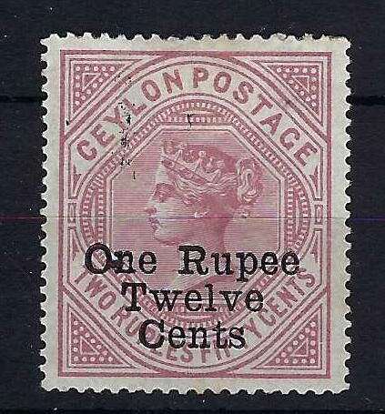 Image of Ceylon/Sri Lanka SG 176 MM British Commonwealth Stamp